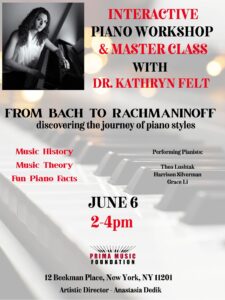 PIANO MASTER CLASS
